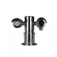 Камера Dahua DH-EPC230U-PTZ-IR