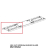 Internal burner guard Unox XVC 715G