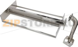 BURNER 580x255 mm 