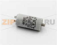 16 µF capacitor for SISME M2225 motor