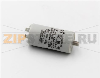 16 µF capacitor for SISME M2225 motor 