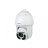 IP-камера Dahua DH-SD10A848WA-HNF - IP-камера Dahua DH-SD10A848WA-HNF
