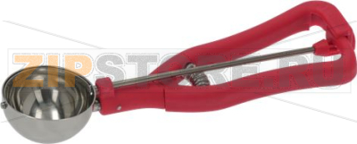 ICE CREAM SCOOP 20/1L ø 56 mm 