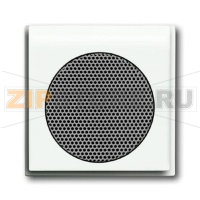 Накладка, белая ABB 2CKA008200A0130