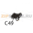 Label guide knob Godex EZ-2200