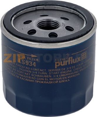 ФИЛЬТР МАСЛЯНЫЙ ВАКУУМНОГО НАСОСА 40 М3 