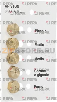 LPG INJECTORS 8MB ARISTON KIT 5 PCS 