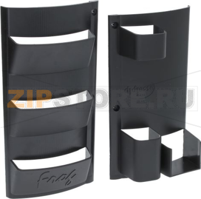KIT FOR ACCESSORIES 