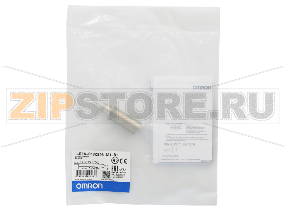 Датчик индуктивный Omron E2A-S18KS08-M1-B1 