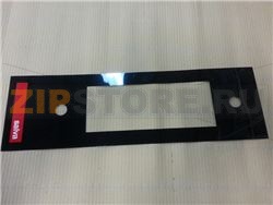 SELF-ADHESIVE STICKER FLAT KX-5/10 BA 