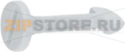 RETAINER 2800540200 