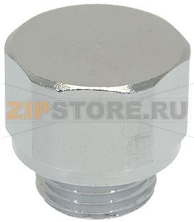 КРЫШКА Ø 3/8&quot; ДЛЯ ГРУППЫ РОЗЛИВА 