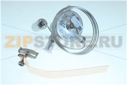 VALVOLA TERMOSTATICA 