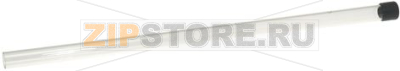 ЗАЩИТА СМОТРОВОГО СТЕКЛА Ø 15X374 ММ 