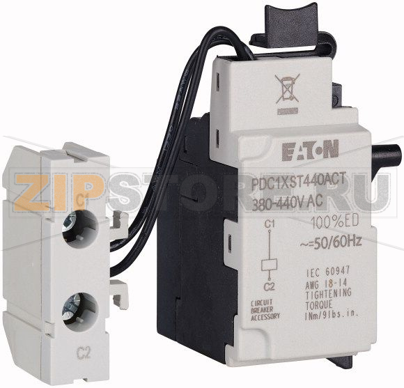 Расцепитель независимый Eaton PDC1XST440ACT 