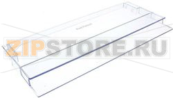 DRAWER FRONT BEKO 5906370900 