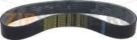 BELT MULTIGRIP