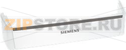 DOOR SHELF FOR FRIDGE SIEMENS 00665457 
