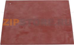 PANNELLO PROTEZIONE VETRO 250x248 mm 