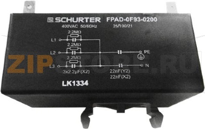 INTERFERENCE SUPPRESS. FILTER 3-PHASE 40 