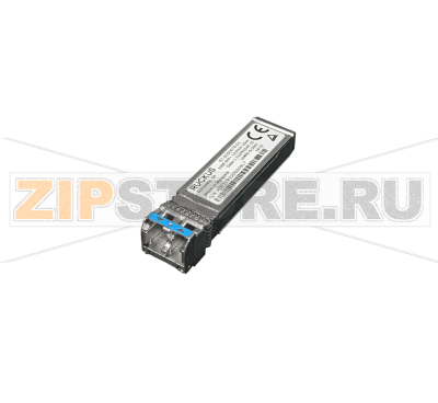 Трансивер 10 Гбит/с, 850 Нм, 400 м Ruckus 10G-SFPP-SR-SA 