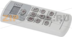 ПУЛЬТ УНИВЕРСАЛЬНЫЙ КОНДИЦИОНЕРА 