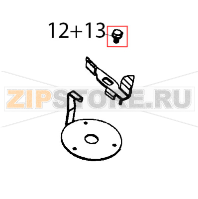 Screw blocking biade for ice-breaker Vema SG 2081 Screw blocking biade for ice-breaker Vema SG 2081Запчасть на деталировке под номером: 12+13
