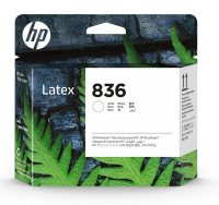 Печатающая головка HPE 4UU93A