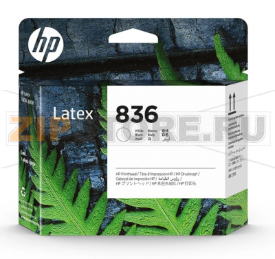 Печатающая головка HPE 4UU93A 