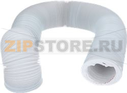 TUBE AIRFLEX WHITE 