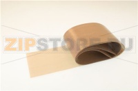 COPERTURA IN PTFE  SIGIL.S400/2