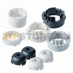 AV304 - Набор адаптеров (5 шт.) Siemens AV304 