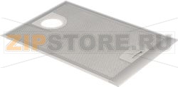 GREASE FILTER OF METAL BOSCH 00365479 