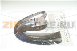 GUARNIZIONE, CILINDRO 37001132 