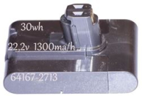 EC *EPUISE / DC31/34/35 BATTERIE
