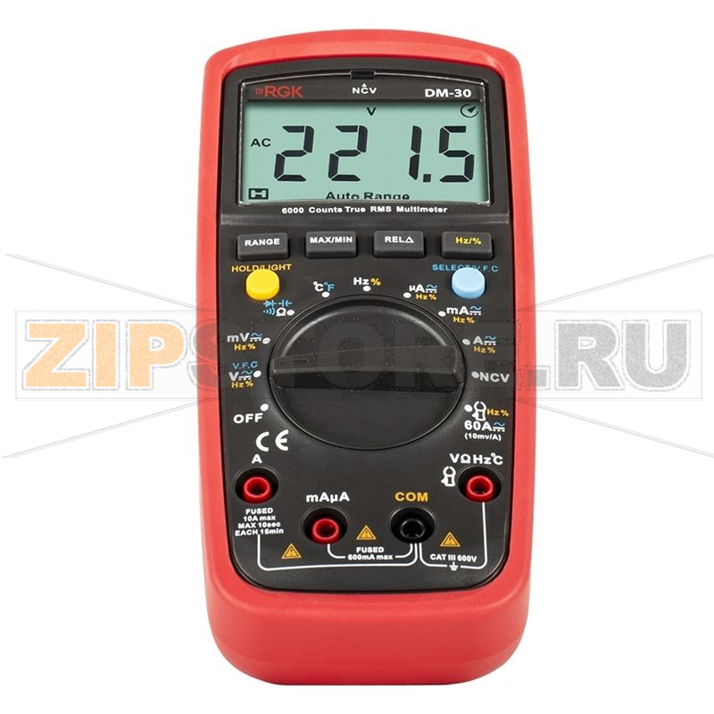 Мультиметр с поверкой RGK DM-30 