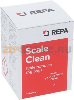 СРЕДСТВО ДЛЯ УДАЛЕНИЯ НАКИПИ SCALE CLEAN 