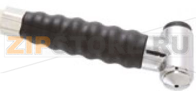 Spray Valve ECO/P push-button, 