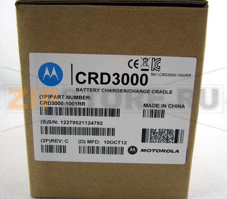 Кредл и БП Motorola Symbol MC3000 (CRD3000-1000R) Док-станция однослотовая с блоком питания (CRD3000-1000R) для терминала сбора данных Motorola Symbol MC3000 Подставка (стойка, зарядное устройство) для терминала Motorola MC 3000, которая подключена к компьютеру. Через кредл ТСД Motorola/Symbol MC3000 и компьютер обмениваются информацией. К кредлу подключается блок питания для подзарядки аккумулятора терминала MC 3000. Возможность зарядки дополнительного аккумулятора стандартной и повышенной емкости. В комплекте: кредл, блок питания, кабель для подключения к компьютеру.