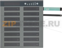 ПЕРЕГОРОДКА КНОПОЧНОЙ ПАНЕЛИ С 18 КНОПКАМИ