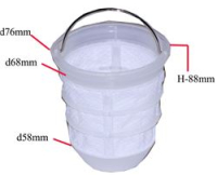 FILTRE ASPIRATEUR