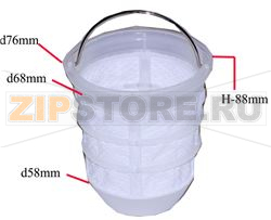 FILTRE ASPIRATEUR 