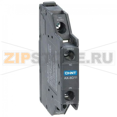 Приставка c дополнительными контактами Chint AX-3C/11 
