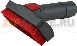 BRUSH NOZZLE FOR VACUUM CLEANER G161 HOO 