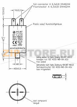 Конденсатор пусковой 5 мкФ, 450 В/AC, 5 %, 30x48 мм Hydra MKP_285_MAB 5uF 