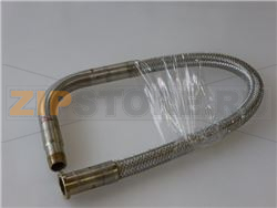 TUBO VAPORE FLESSIBILE CON CURVA 3/4&quot; 