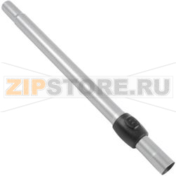 TUBO TELESCOPICO ZE040 9000846957 