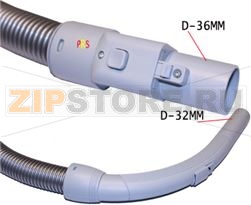 TUBE FLEXIBLE COMPLET 