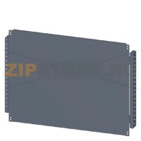 SIVACON, compartment bottom, D: 600 mm, W: 800 mm, zinc-plated Siemens 8MF1086-2AF20