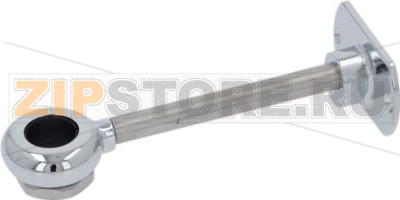 EUROP Pre-Rinses wall bracket 